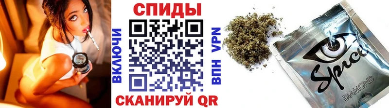 Бутират буратино  Красногорск 