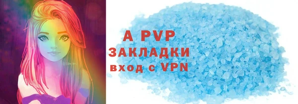 jwh Алексеевка