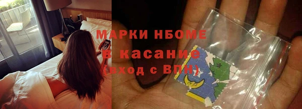 мефедрон мука Алзамай