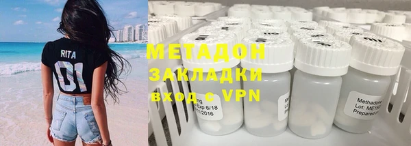 мет Алексин