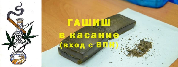 jwh Алексеевка