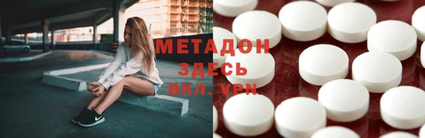 jwh Алексеевка