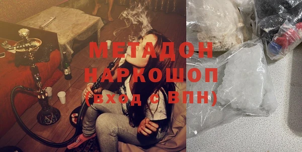 jwh Алексеевка