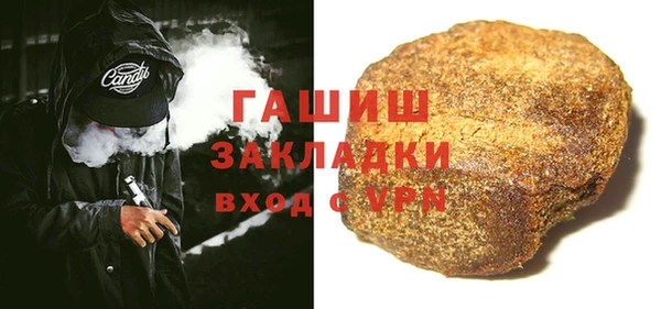 мефедрон мука Алзамай
