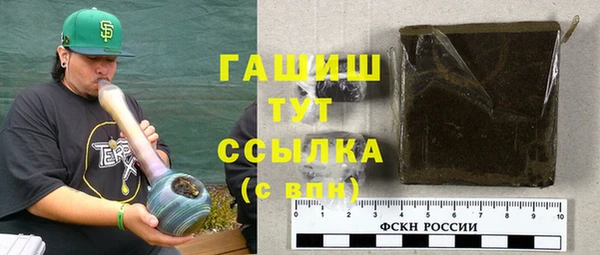 jwh Алексеевка