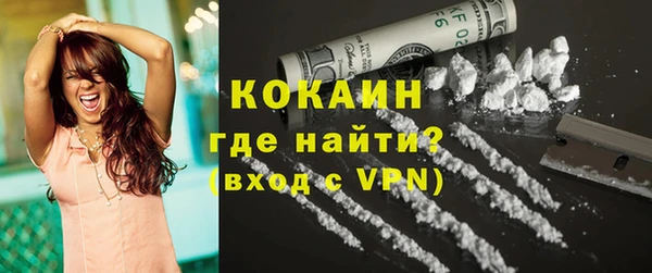 мефедрон мука Алзамай