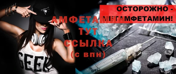 jwh Алексеевка