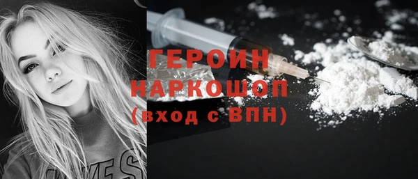 мет Алексин
