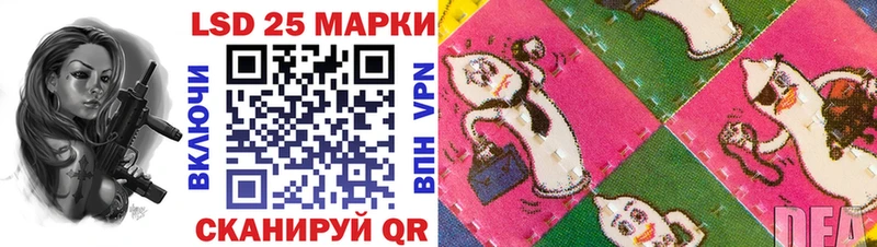 блэк спрут онион  Красногорск  Марки NBOMe 1,5мг 